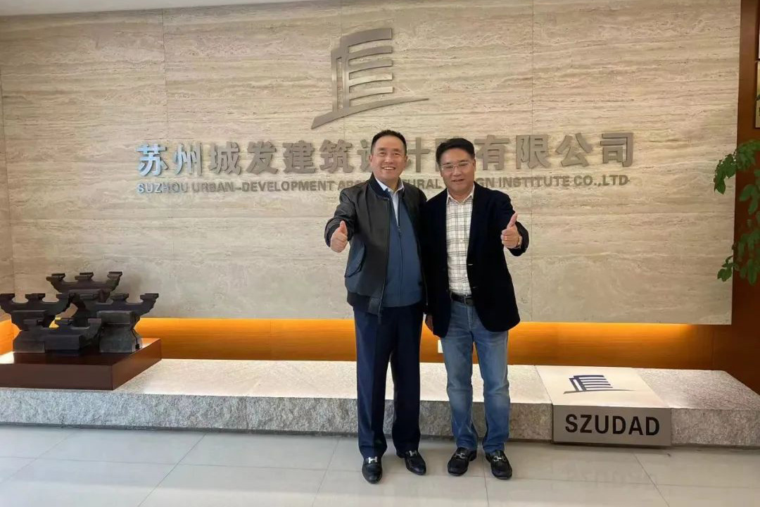 熱烈歡迎旭輝江蘇區(qū)域集團(tuán)王鳳友總裁帶隊蒞臨我院考察指導(dǎo)！